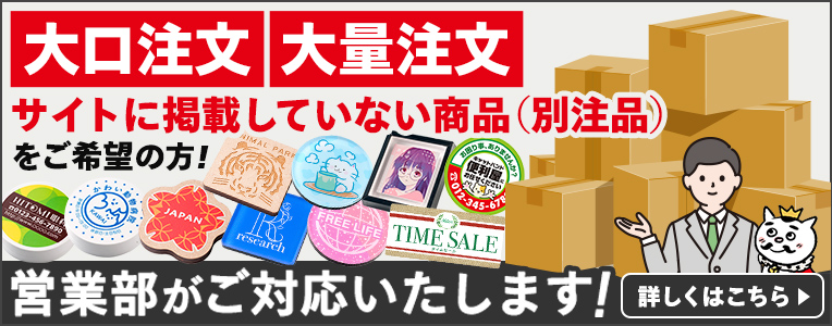 info_earlycross's tweet photo. 販促で「配って終わり」になっていませんか？

マグネットなら
✔ 長く手元に残る
✔ 低コストで高接触
✔ 実用性がある

大量発注も対応可能です👇
https://t.co/85iHTgUbex

#販促 #ノベルティ #広告 https://t.co/zU3cnhRGXJ