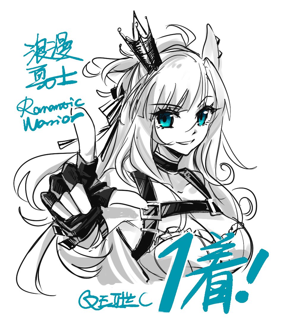 水獭🦦 tweet media