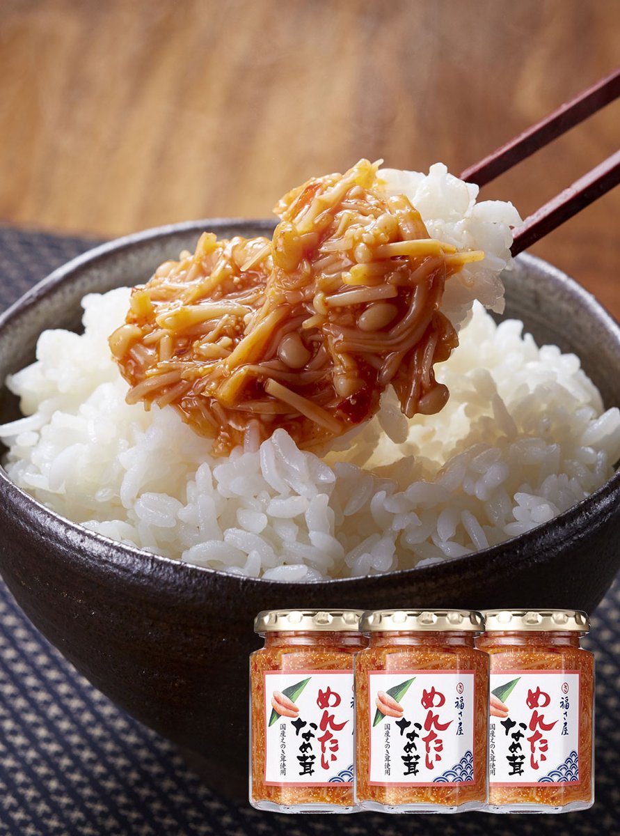 聴いててよかった。RKBラジオ tweet media