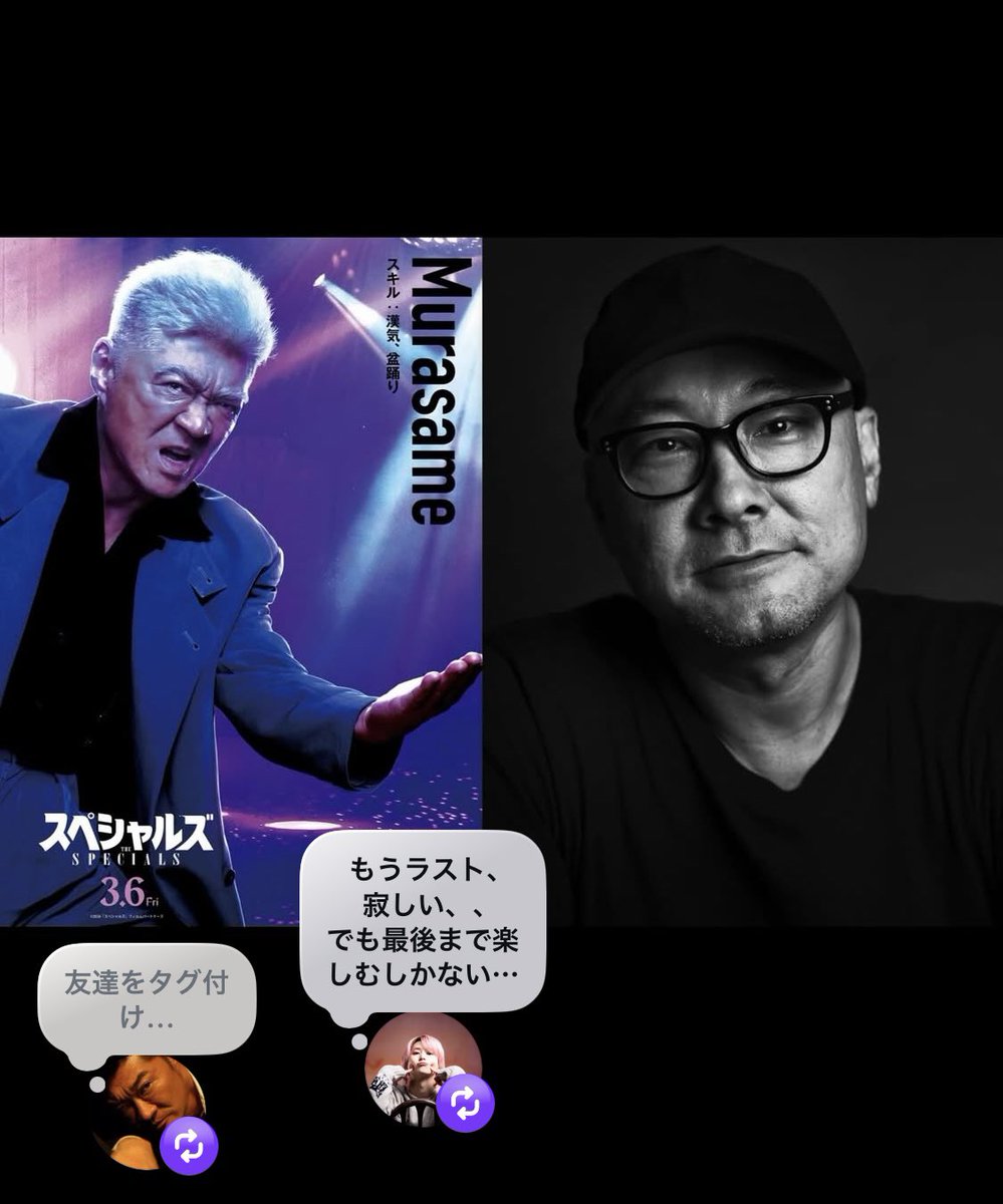 小沢仁志 tweet media