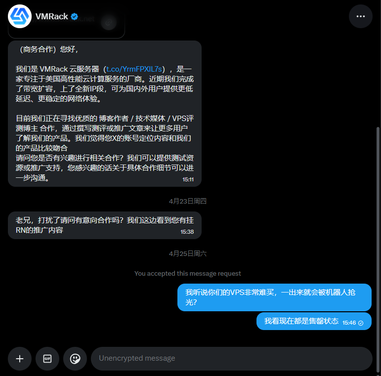 甬哥侃侃侃ygkkk tweet media