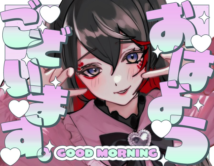 ฅ梔子采音ฅ tweet media