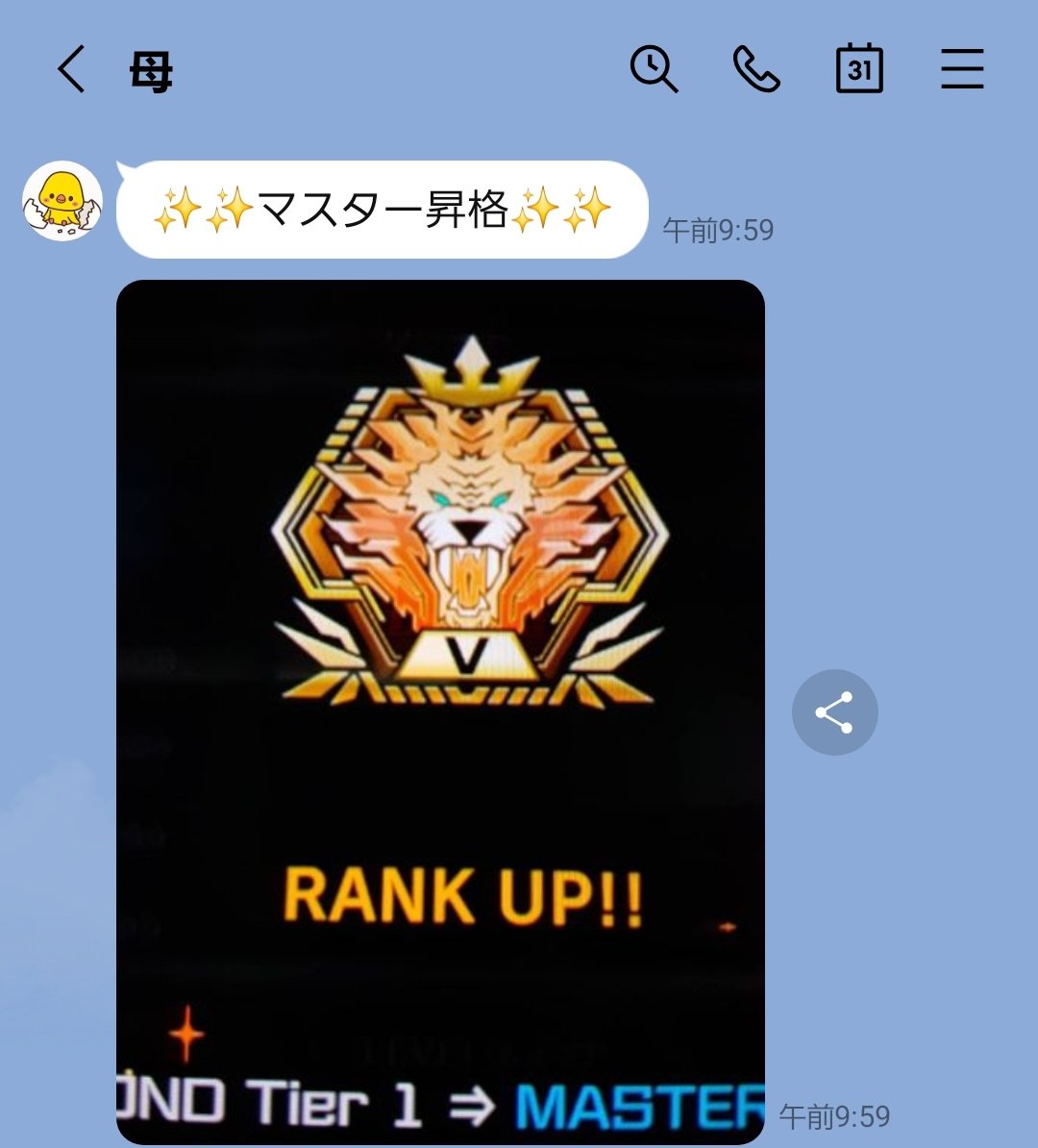 はみるとん＠爆アド.com tweet media