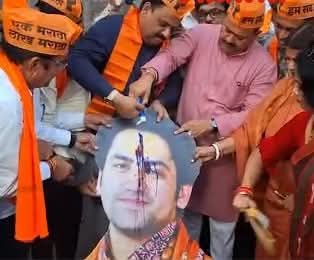 अतुल कुमार मौर्य tweet media