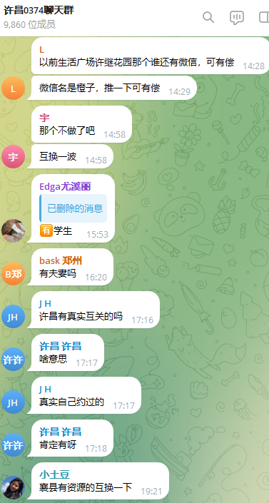 free0374's tweet photo. 现在9800人，马上破万，应该是许昌最大的群了吧？----已经在群里的兄弟们，评论区扣个1，大家互关一下 https://t.co/lGBPgGUS7t