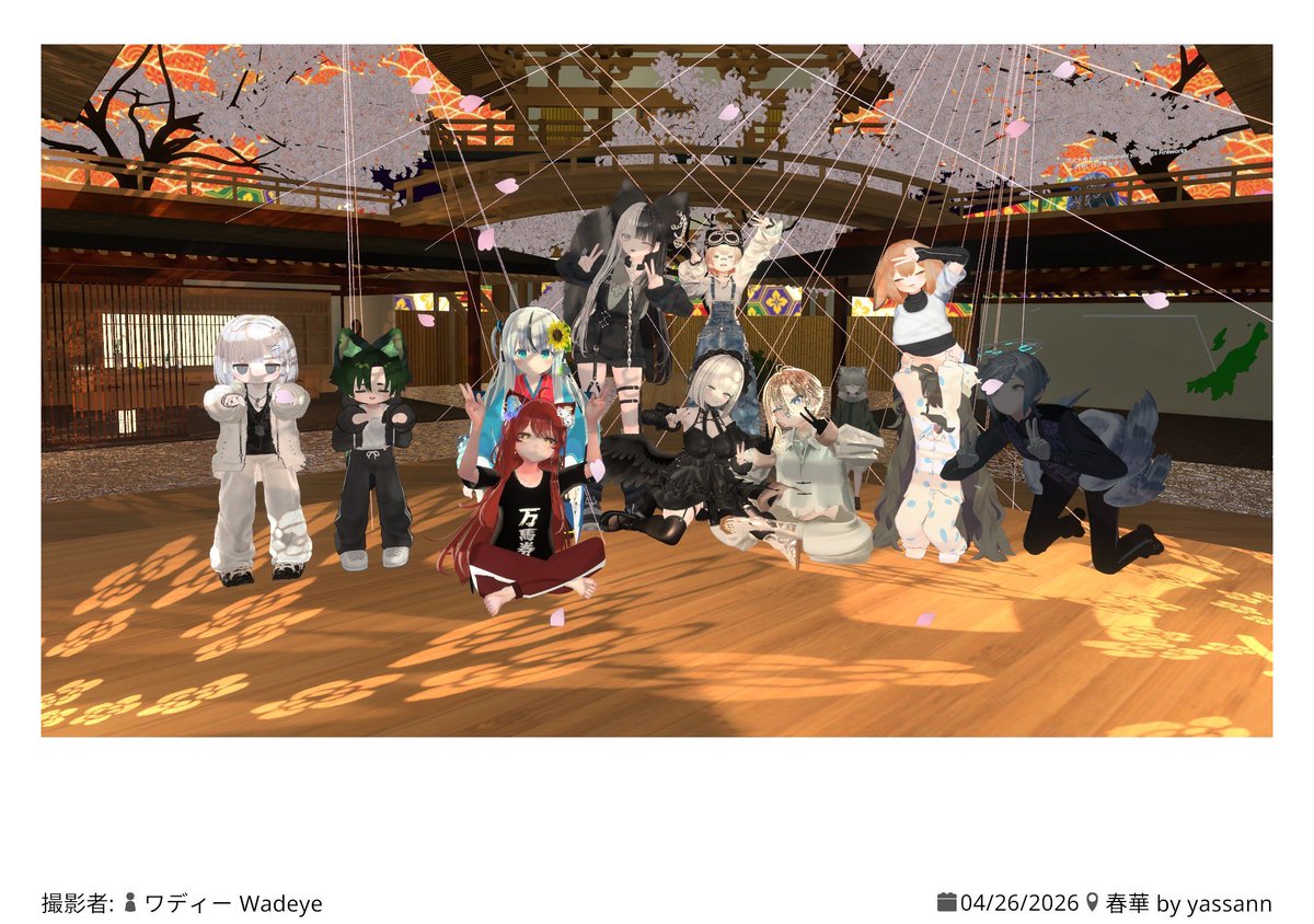 ささきさんは減酒中!! tweet media