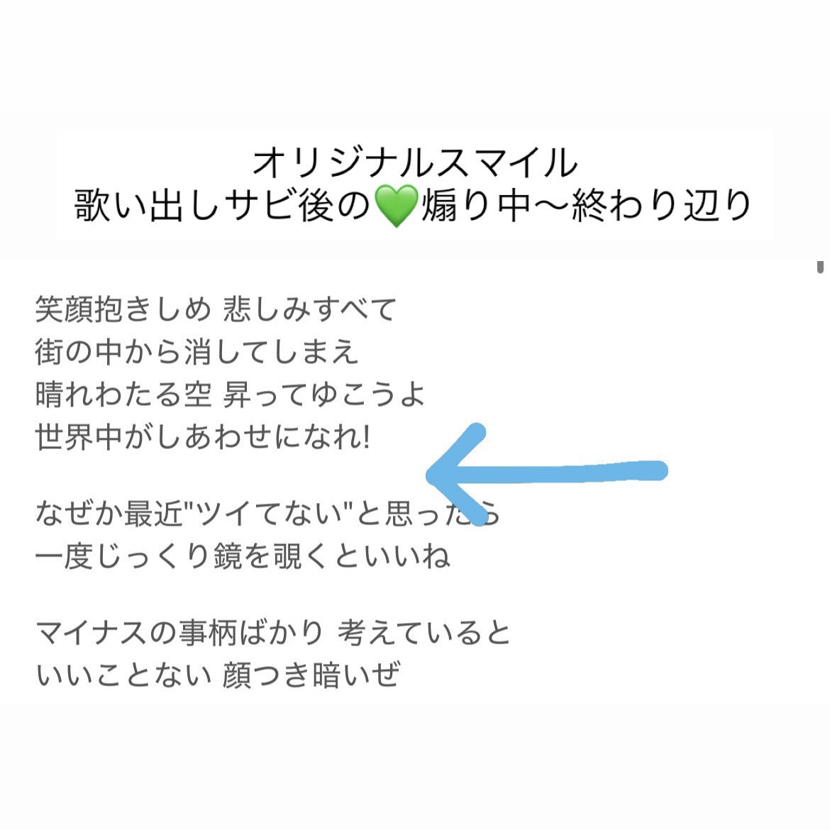 お取引 tweet media