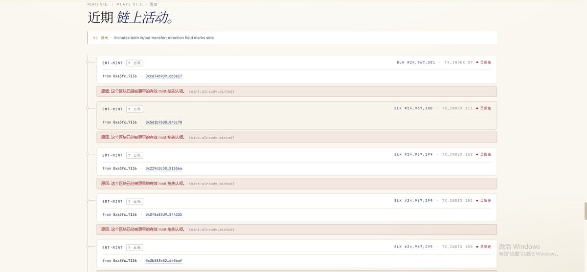 六子｜Funny Six tweet media