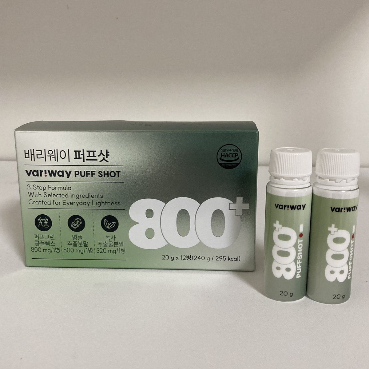 20_v_e's tweet image. 배리웨이 (@variwayofficial ) ₊⁺♡₊⁺ 
와 함께 퍼프샷 나눔 이벤트를 진행합니다

#rt 추첨 5명 퍼프샷 1BOX 드림 

당발 5/4

현재 자사몰에서 가정의 달 특가 프로모션도 진행 중이니 참고하시길

제품 정보 - bit.ly/4c2mUkd

단순선물로주셔서 시음해보고 좋아서
이벤트로 모십니다