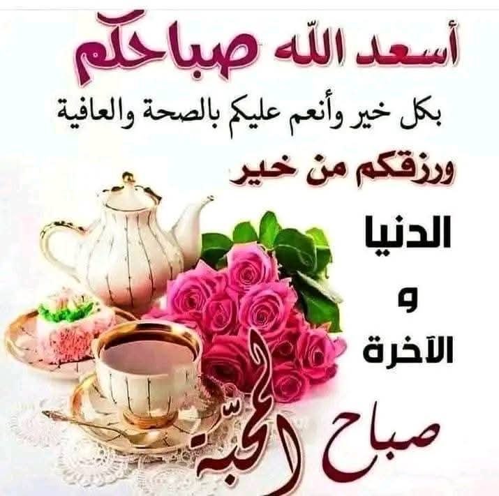 mahdi askar tweet media