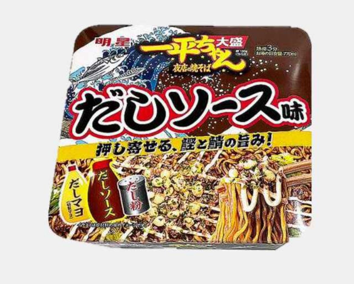 peanuts1780 tweet media