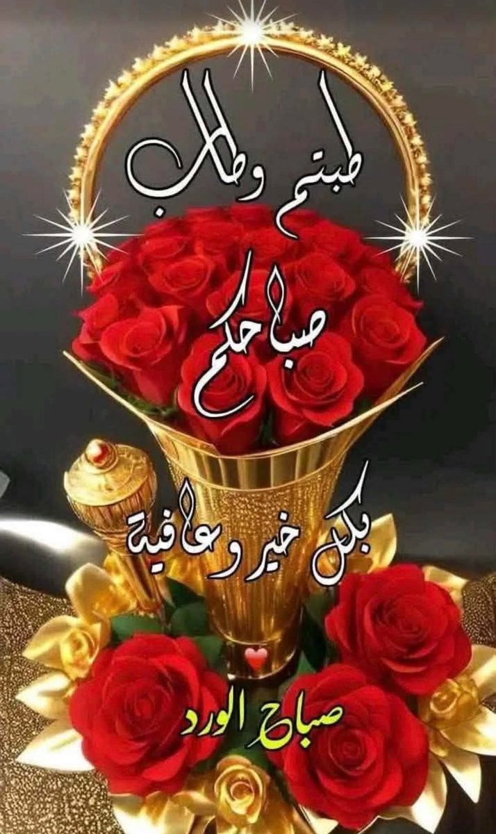 mahdi askar tweet media