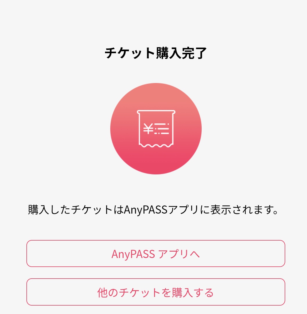 ⚡𝘼̤̮𝙮𝙖𝙠𝙖💫🧢🍓 tweet media