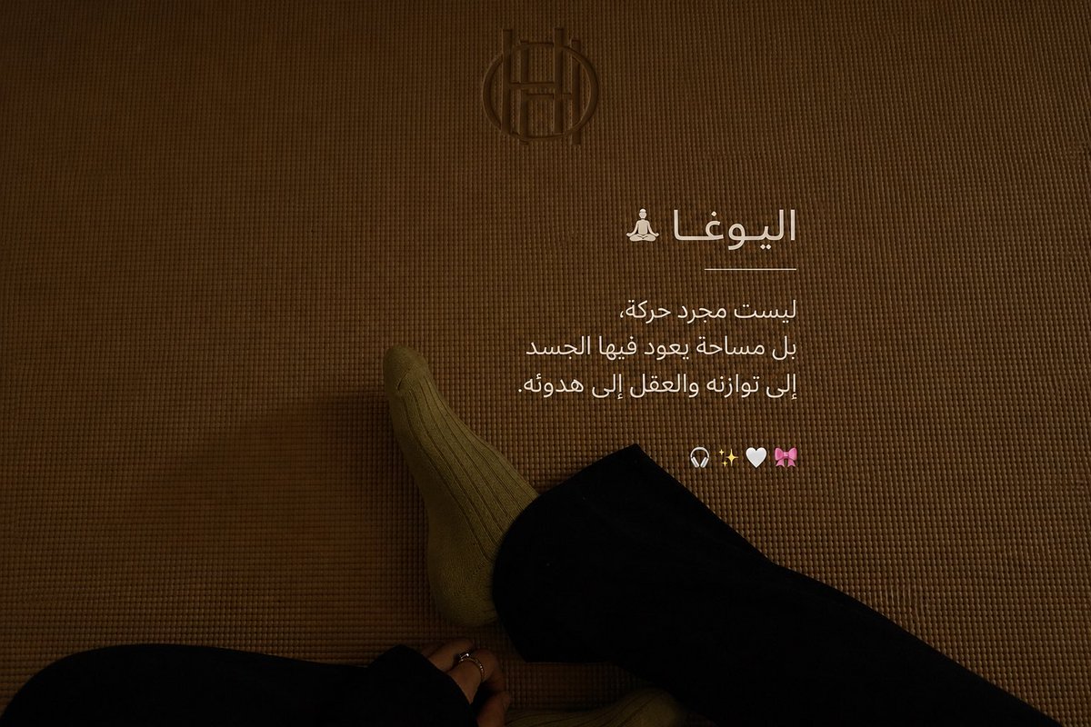 حاء ☘️ tweet media