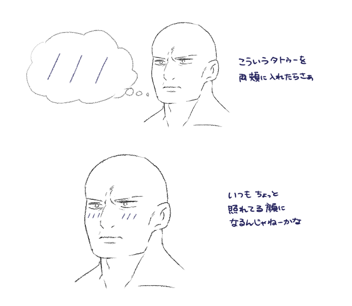 すめらぎ琥珀 tweet media