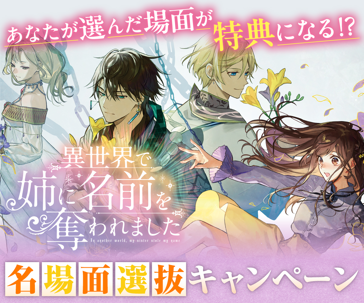 株式会社アニメイト tweet media