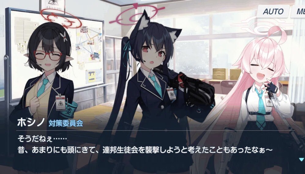 ねるり tweet media