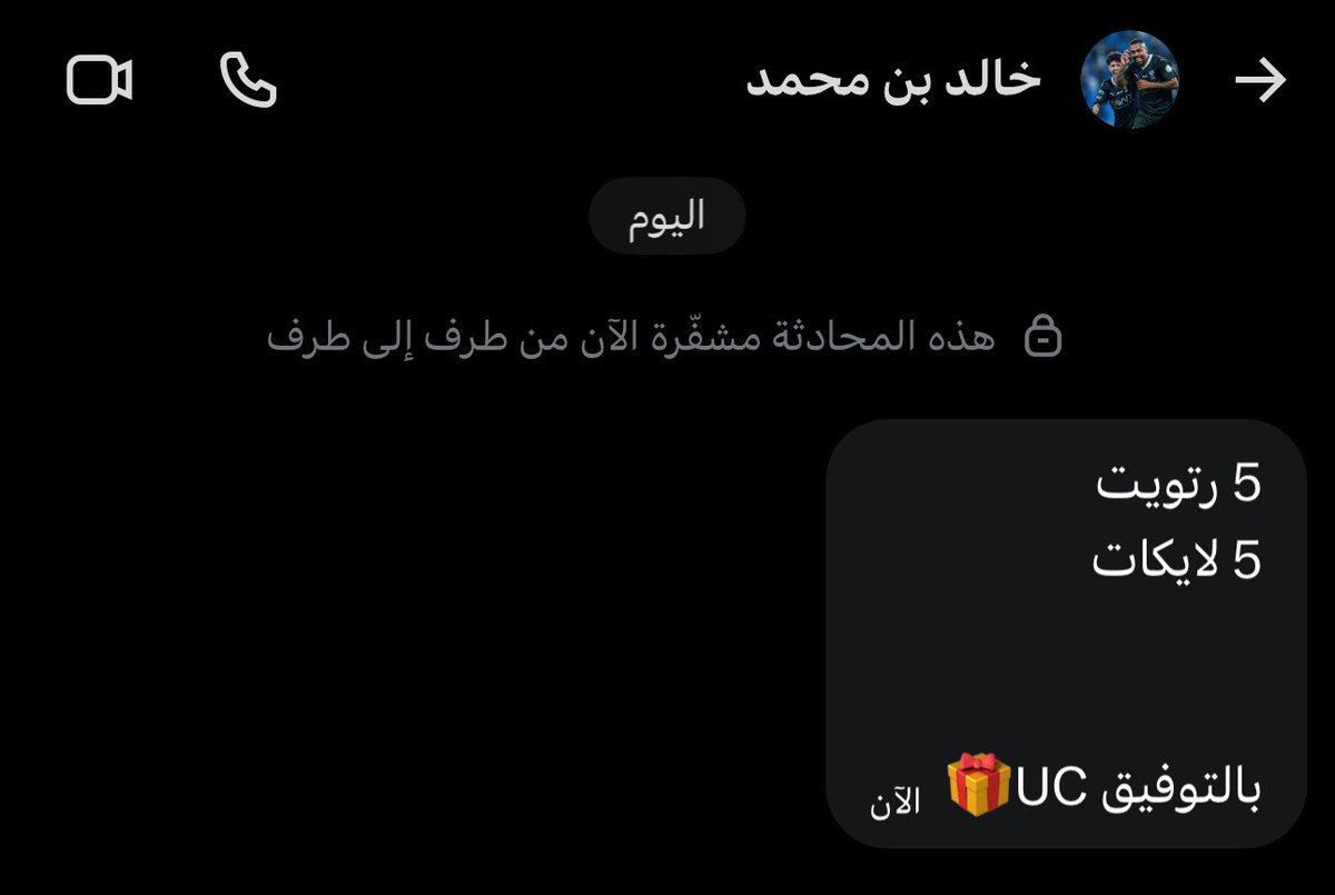 رزان 🦢 ˚ tweet media