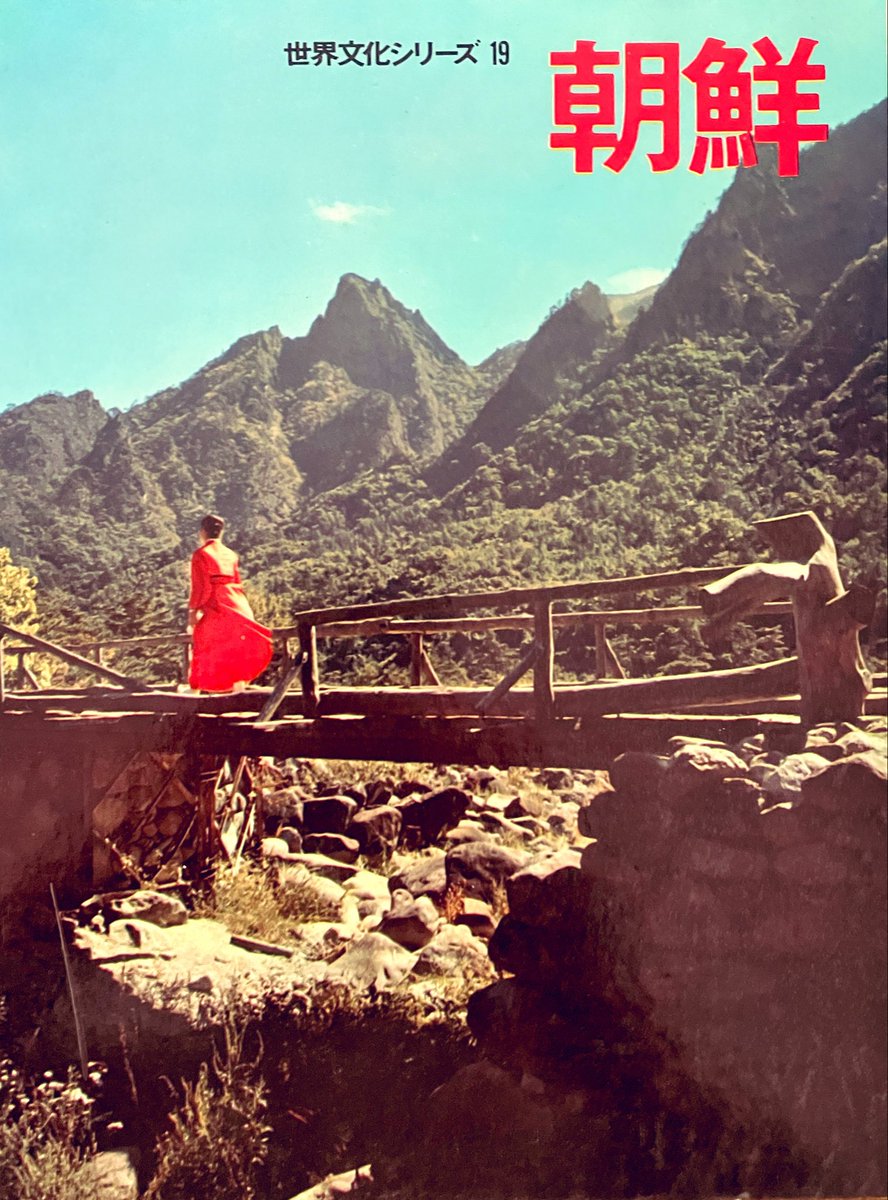 dobato33 tweet media