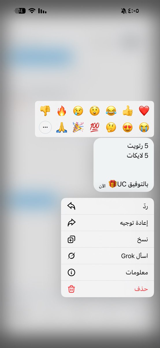 Loomy🕊️ tweet media