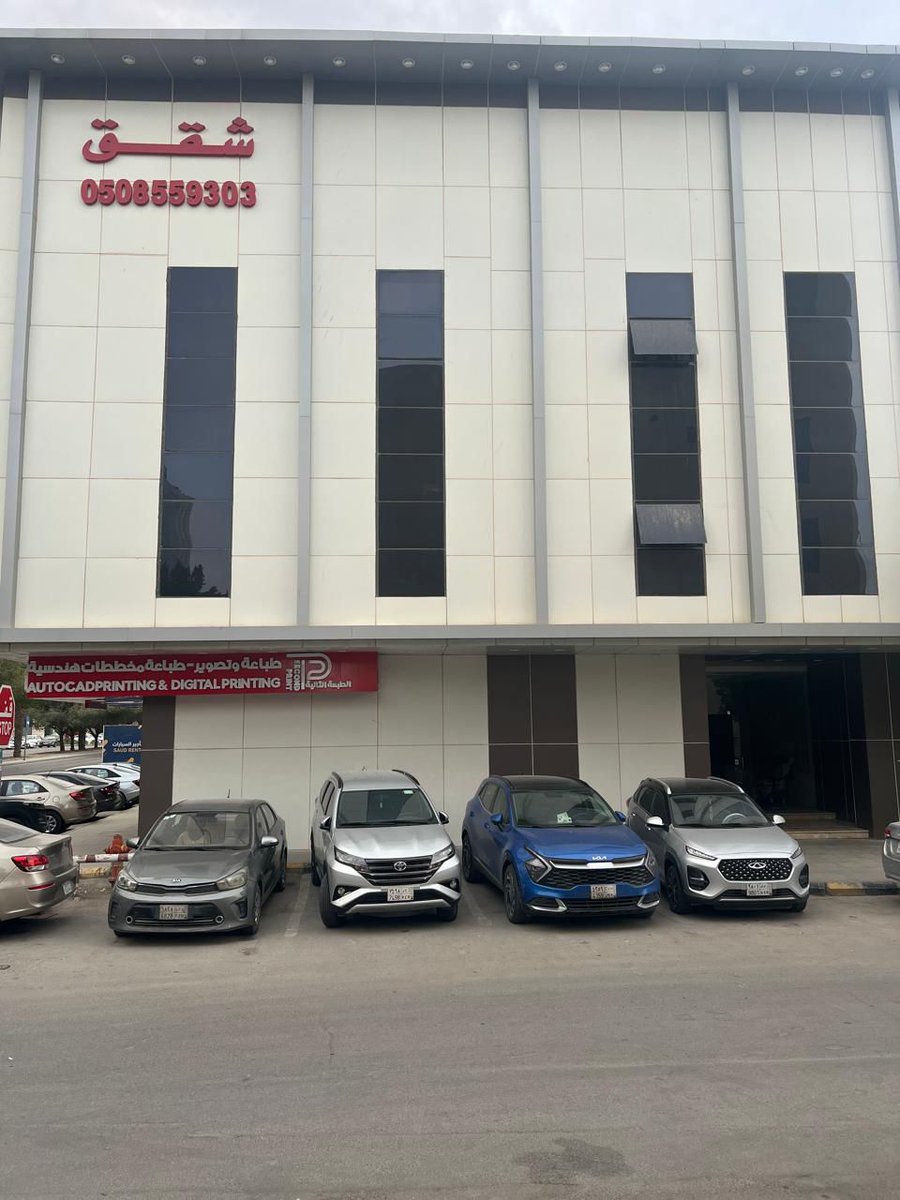 Rosetta Gregory tweet media