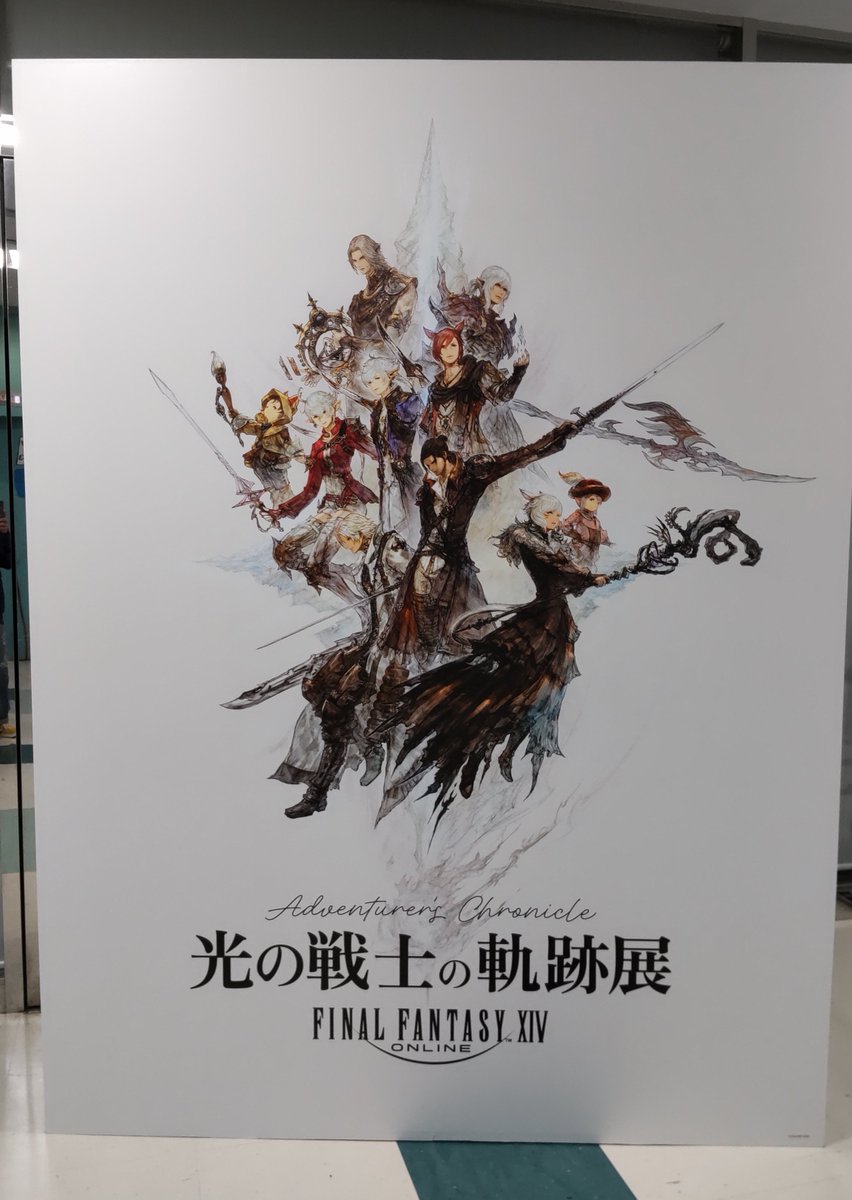 64@ばれり tweet media