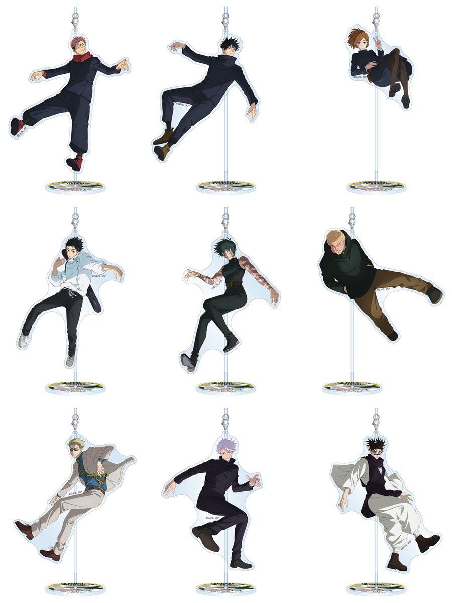 『呪術廻戦』情報部👓 tweet media