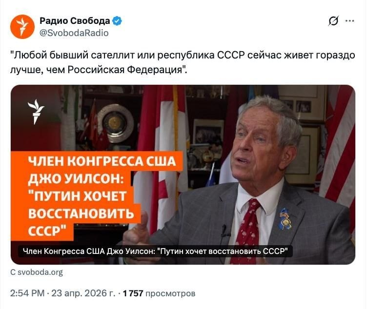 Во///дь™ tweet media