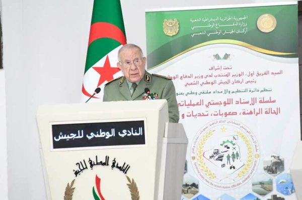 Logistique militaire de l’ANP : Le nouveau nerf de la guerre moderne
jeune-independant.net/logistique-mil…