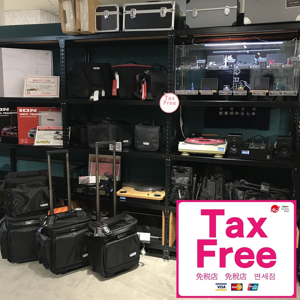 HMVrs_kichijoji's tweet image. Our store is tax free.
Enjoy your vinyl record shopping!

more :buff.ly/3tTwxwm
map:buff.ly/3bjsEKW

#taxfree #japan #tokyo #Kichijoji #vinyl #recordshop