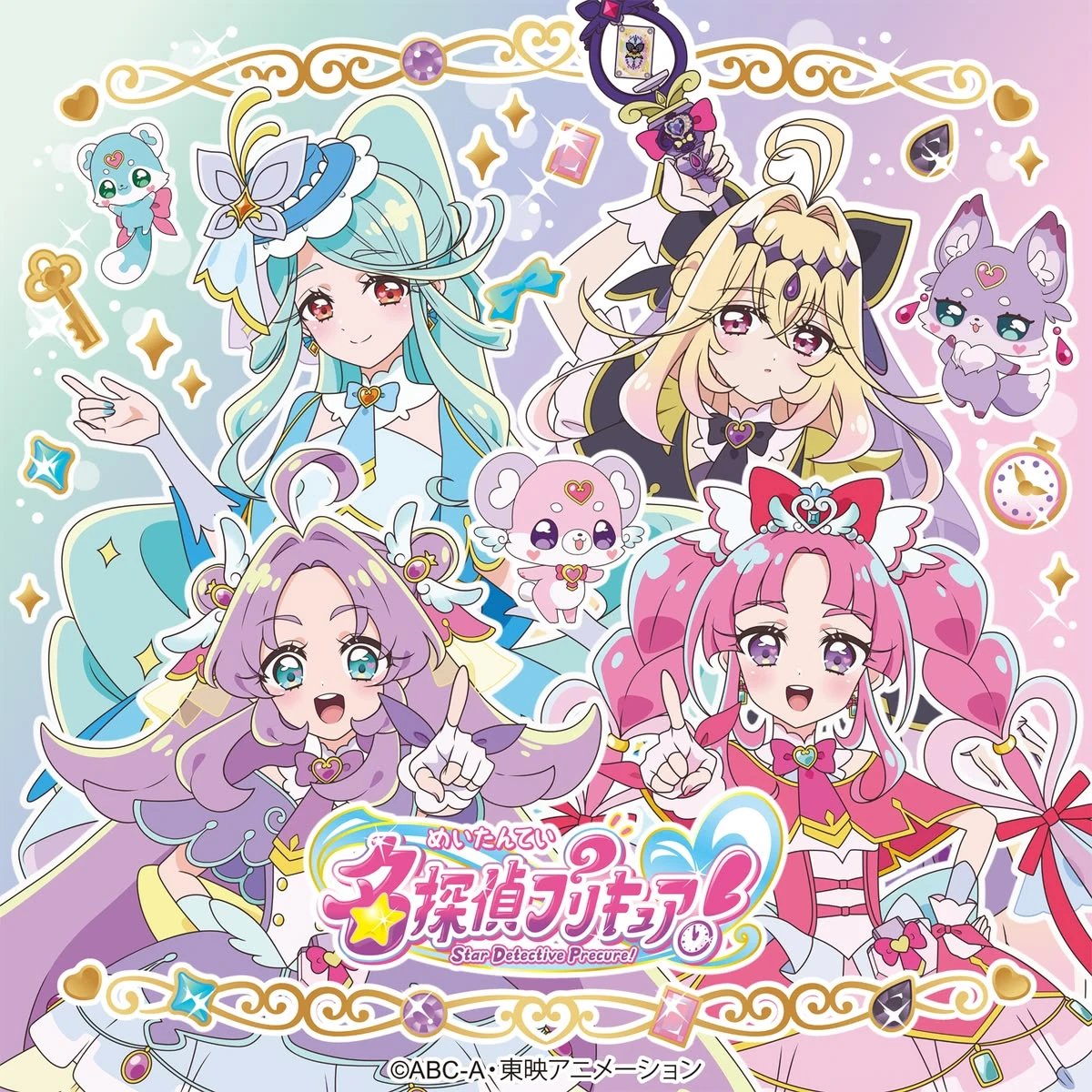 Hibiki♡ tweet media