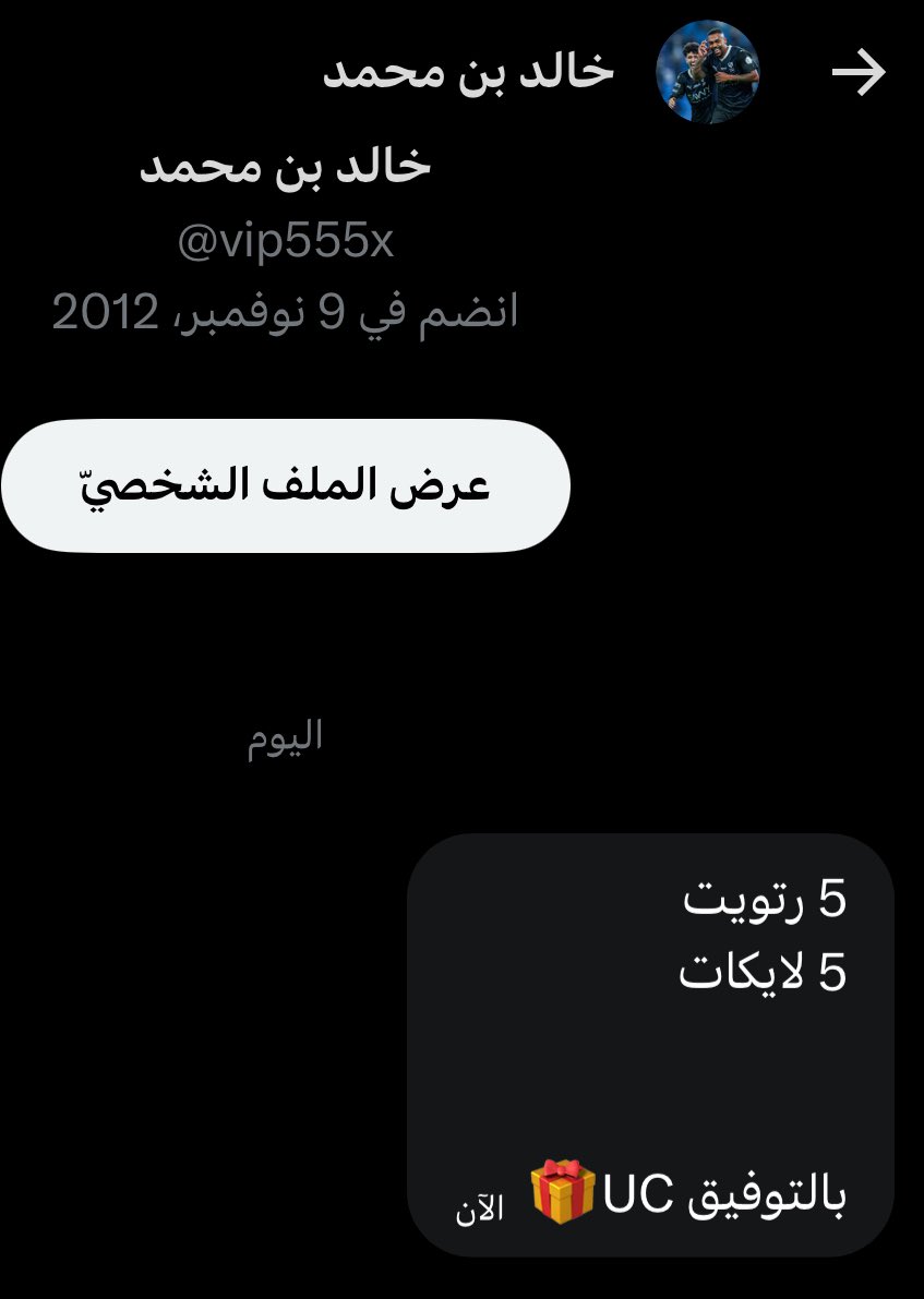 كايو✪ tweet media