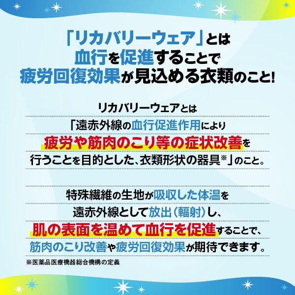 MONOQLO編集部【公式】テストするモノ批評誌 tweet media