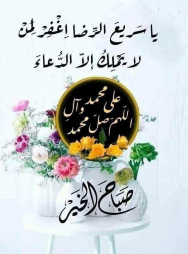 mahdi askar tweet media