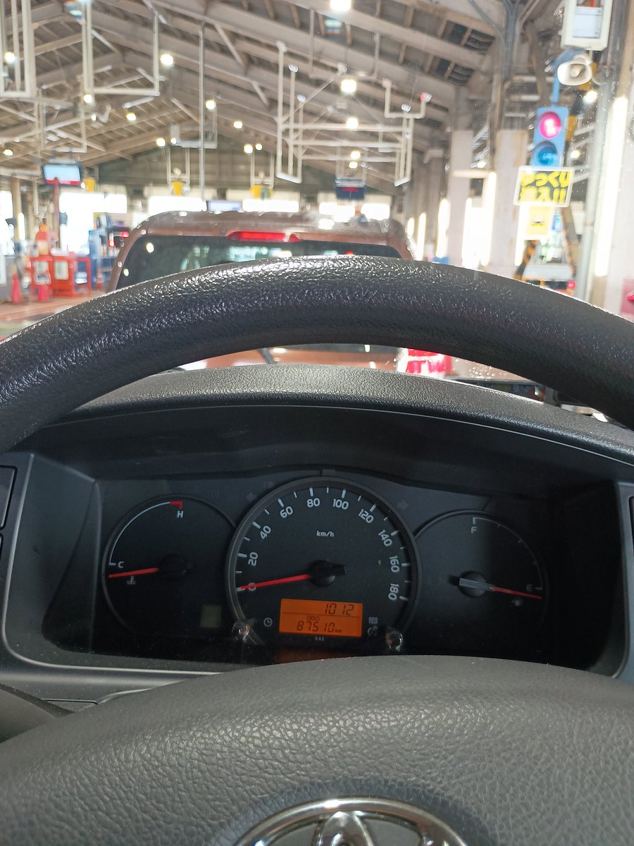 けんけんさん tweet media