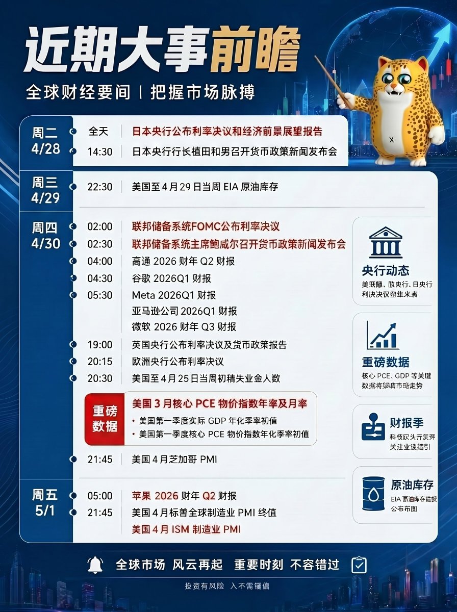 adson_LCat tweet media