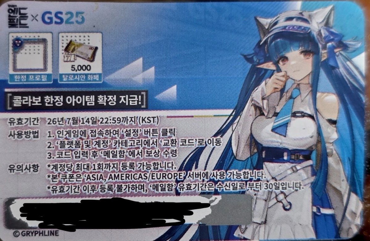 しちひこ tweet media