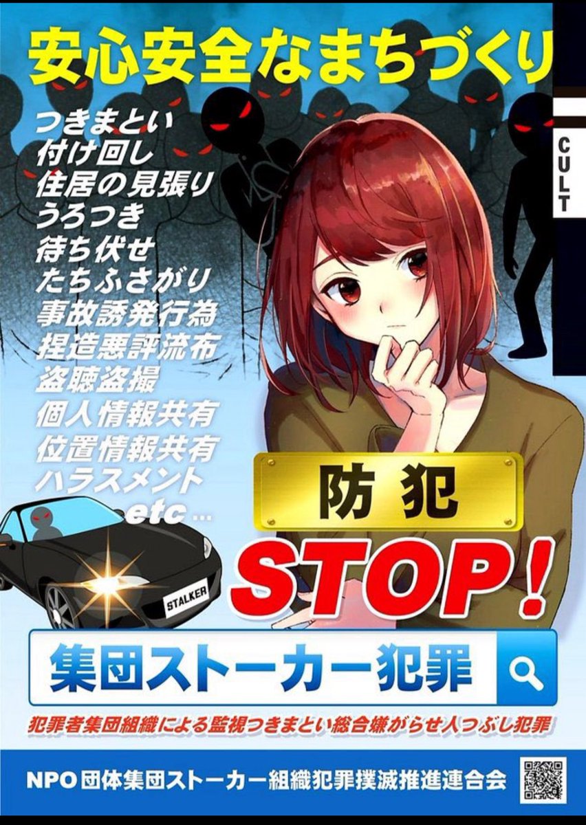 snow01111111 tweet media