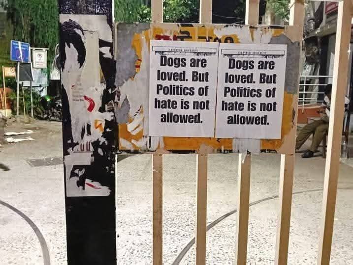 sumonseng's tweet image. The politics of #Hatred was identified by students of #JadavpurUniversity one year earlier so they put these posters on their gates! They know that this is the reason why people say #NoVoteToBJP