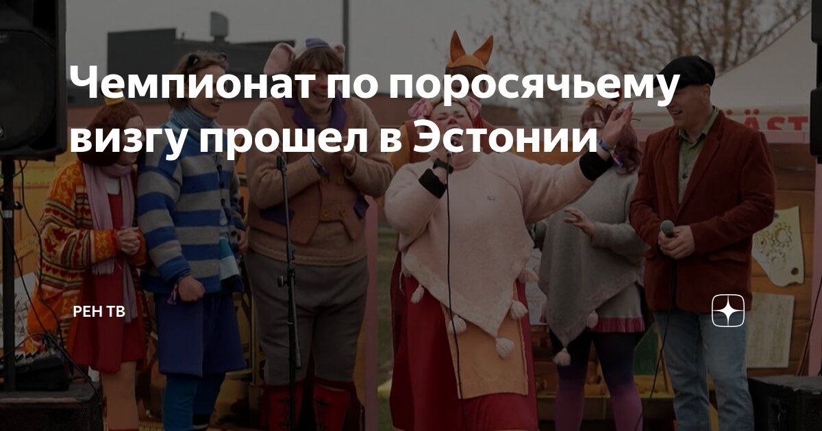 Во///дь™ tweet media