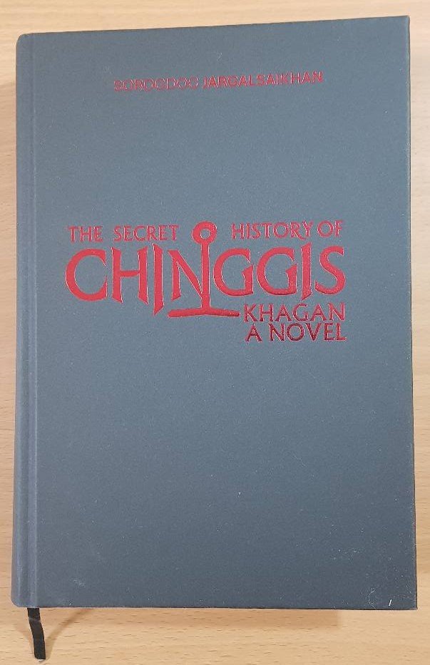 Wikibilig 🇲🇳🇺🇦🇦🇺 tweet media