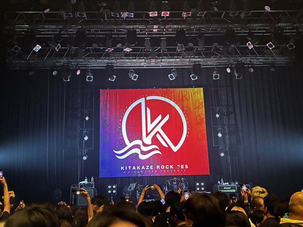 たいが 4/29 ロットン tweet media