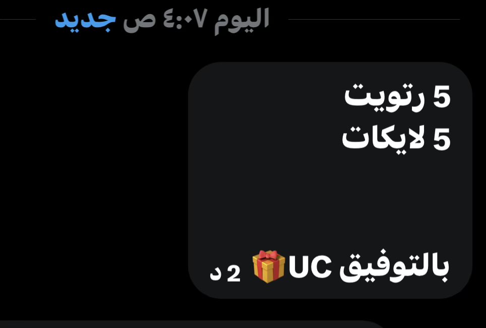 Norah💛 tweet media