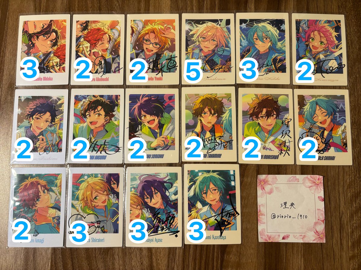 理央 tweet media