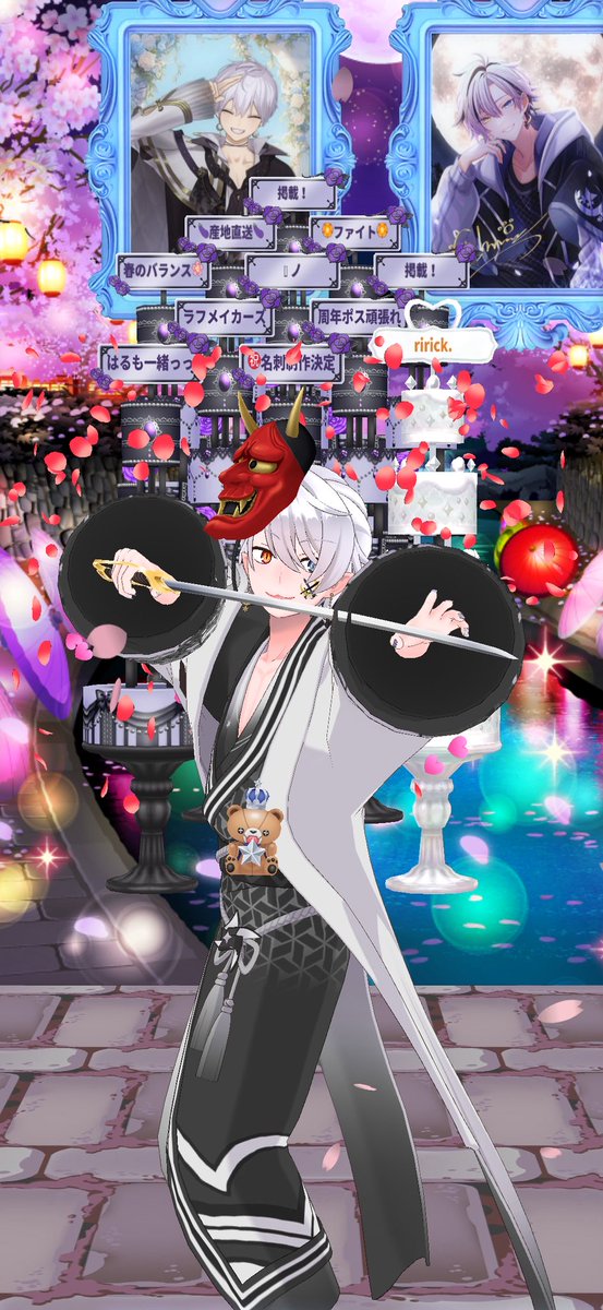 ゆきたま❄️🍀 tweet media