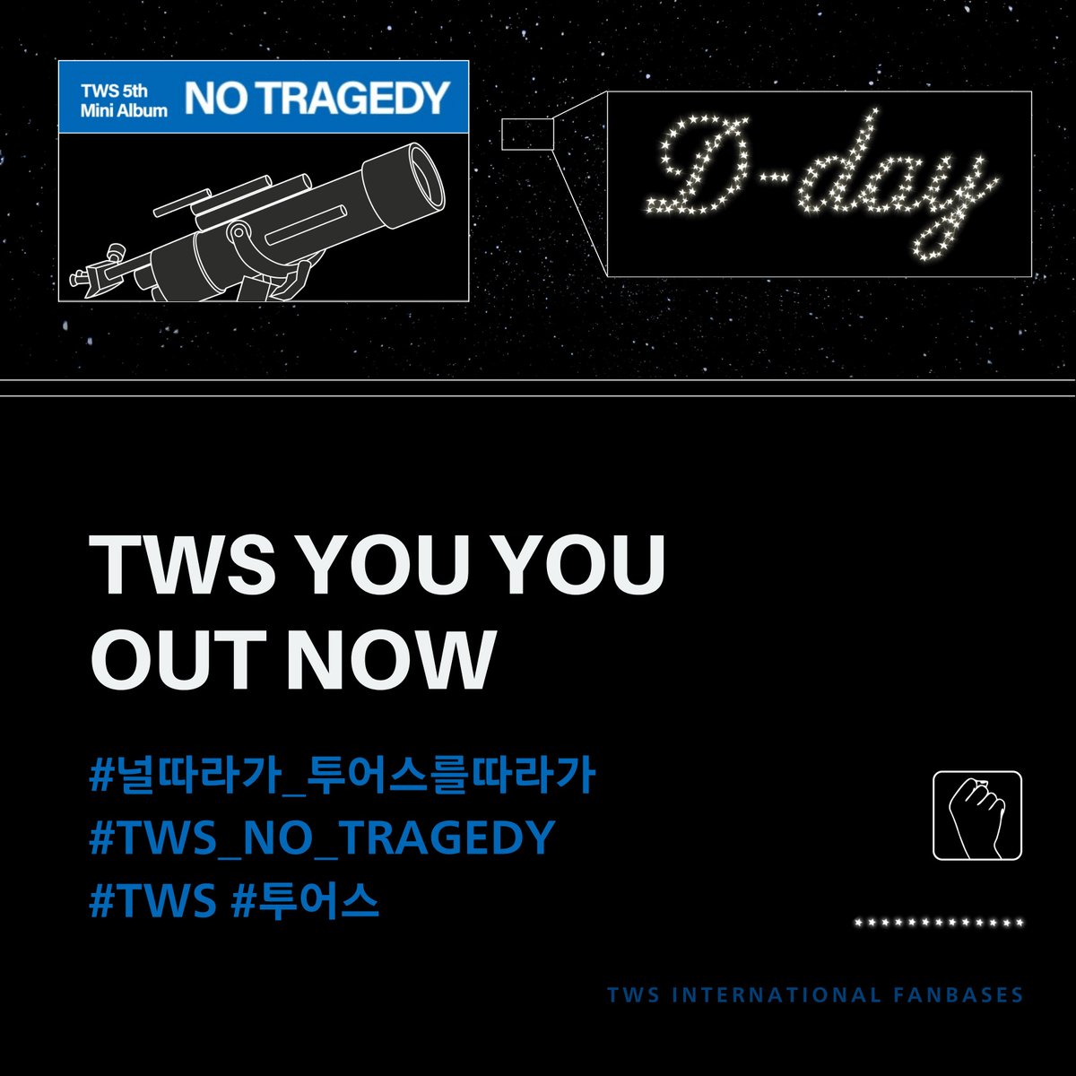 TWS_WithcrewINA tweet media