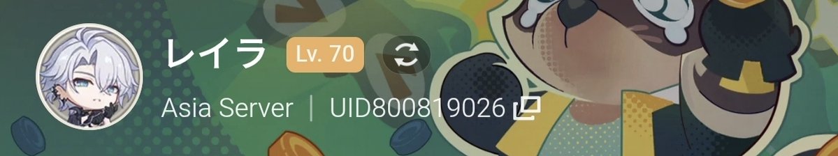 POMPOMFESS 🚂✨ | JOKI HSR 📌 tweet media