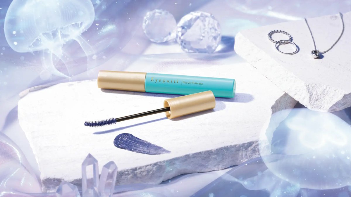 MimiBeauty__'s tweet photo. アイプチ®の"ひとえ・奥ぶたえ用マスカラ"から夏の限定色が登場💎
ブルーベースにブルー・シル��ー・オレンジの3色のパールが入った"ジェリーブルージュ"。目力を出しながら透明感たっぷりのまつ毛に！5/15発売 https://t.co/9aPRFaKHs4