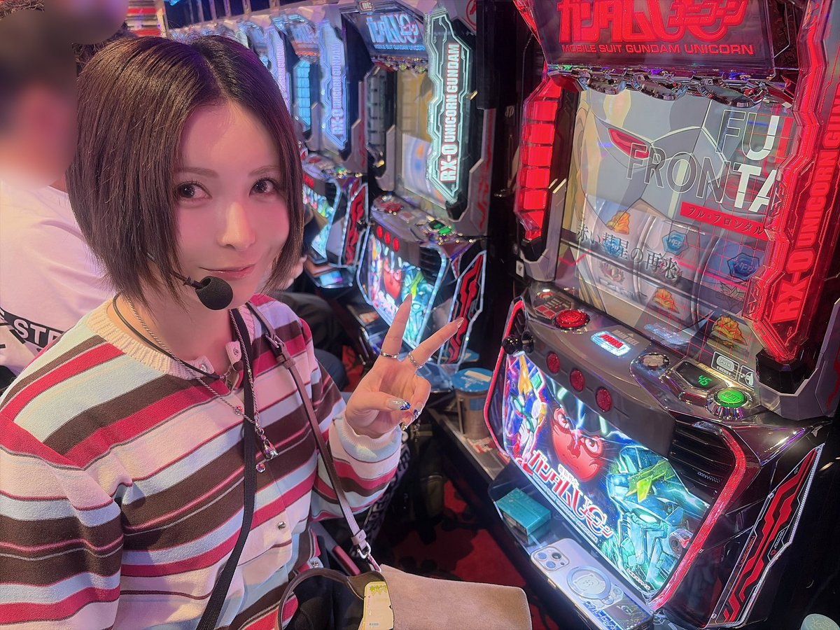 水樹あやofficial🐸 tweet media