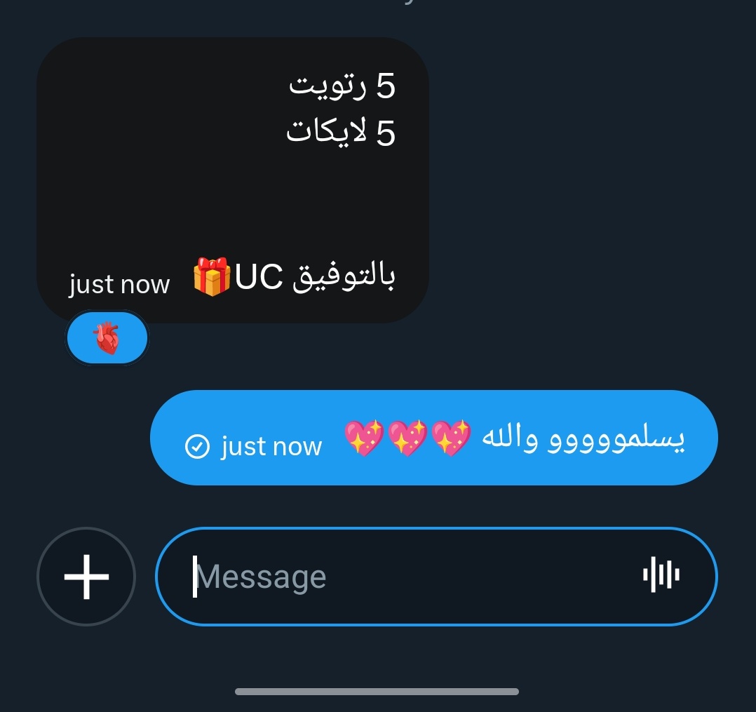 ℝ𝕆ℝ -نور tweet media